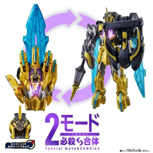 No.1 Sentai Gozyuger DX Unicorn Drill 50 Bandai Brand New - Picture 3 of 7