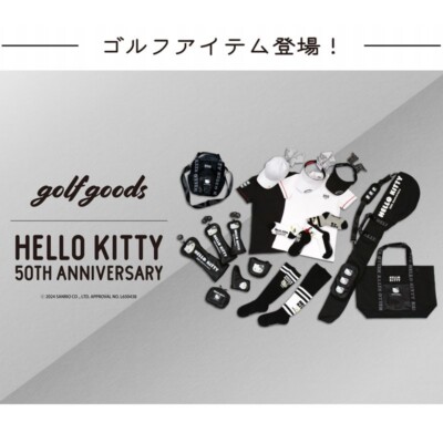 Lynx Golf Japan 2024 HELLO KITTY 50th Anniversary Belt Pouch Lynx Golf Japan 2024 HELLO KITTY 50th Anniversary Belt Pouch