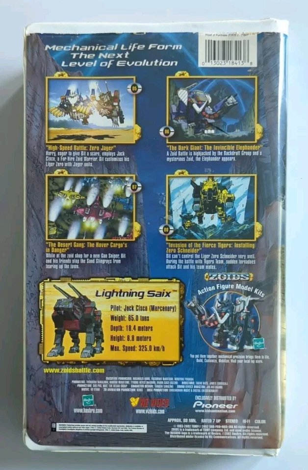 Zoids The High-speed Battle (VHS) Children's Animation Viz Video Release - Image 3 of 4