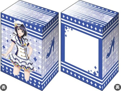 Bushiroad Deck Box V3 Vol.4 Love Live! Nijigasaki Kanshasai 2020 Karin Asaka
