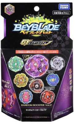 トレイ無し ちょうどのセット✨ バウシュピール グリムス グラパット デュシマ好 トレイ無し ちょうどのセット✨ バウシュピール グリムス グラパット