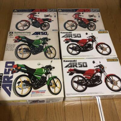 アオシマ Kawasaki AR50プラモデル Aoshima Kawasaki Ar50 Plastic Model | eBay