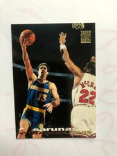 1993 SARUNAS MARCIULIONIS Topps Stadium Club Basketball  Card # 72 Made in USA
