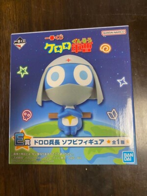 BANDAI Ichiban Kuji Sgt. Frog Keroro Dororo Figure 