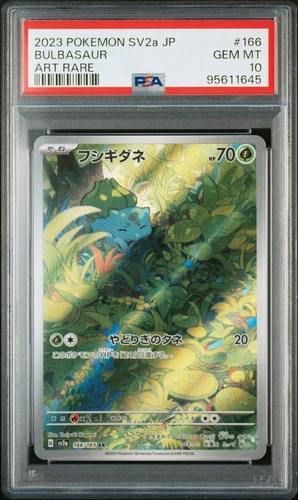 2023 Bulbasaur Art Rare Japanese 166/165 sv2a Pokemon 151 - PSA 10 Gem Mint