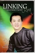 The Linking Ring Magic Magicians Magazine 2011 April Lizhi Zhao