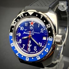 Vostok Amphibia Force 710 Blue Submarine. Ceramic. Brand New Sent from Barcelona