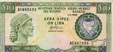 Banknote Cyprus 10 Pounds 1989 P55a.1