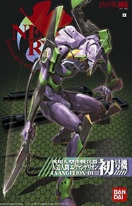 Bandai-Hobby-Rebuild-of-Evangelion-Ver-EVA-01-Test-Type-Model-Kit-USA-Seller