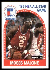 Moses Malone 1989-90 Hoops #84 Atlanta Hawks NBA READ FREE SHIPPING AutographDen