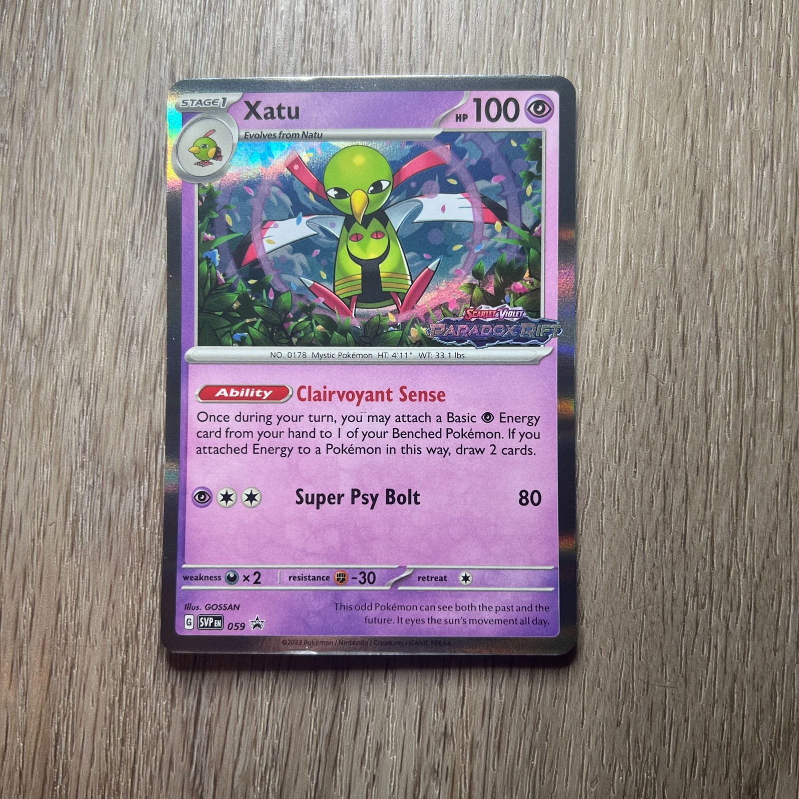 [Set of 4] Paradox Rift Stamped Pre-Release Deck Promos SVP 057 058 059 060