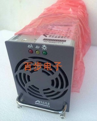 1pc SMR3004AK1 48V 50A communication power rectifier module