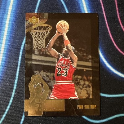 1995-96 Upper Deck - Multi-Product Insert the Jordan Collection #JC17