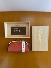 New Authentic Oshima Tsumugi Japanese Kimono Silk Coin Purse Wallet w/Box
