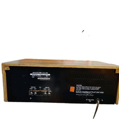 Vintage Akai GXC-709D Stereo Cassette Deck - WORKS Tested Made