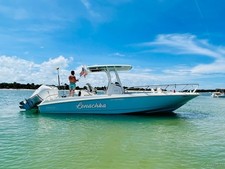 2021 Boston Whaler Dauntless 270 CC Center Console Fishing Family Boat Twin 300!