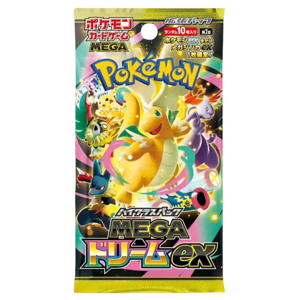 Pre-sale Pokemon Card High Class Pack MEGA Dream ex M2a Box Japanese w/Shrink - Image 3 of 4