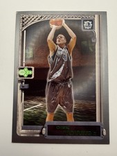 2003-04 Topps Rookie Matrix - Dirk Nowitzki #40