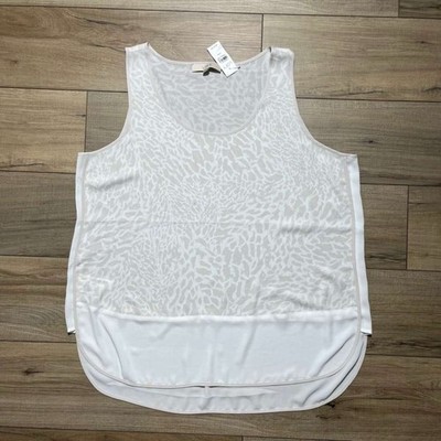 Ann Taylor Loft Womens Animal Print Tank Top Size XXL Light Cream Light Taupe