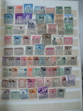 LOT TIMBRE  EGYPTE