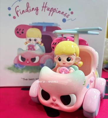 MM's Toy Studio Dao's Adventure-Happy start Limited Edition Tidal Current Toys