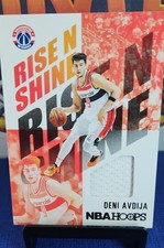 2020-21 Panini NBA Hoops - Rise N Shine Memorabilia Deni Avdija Player Patch
