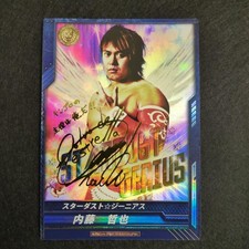 Tetsuya Naito BT05-007 SP King of Pro Wrestling