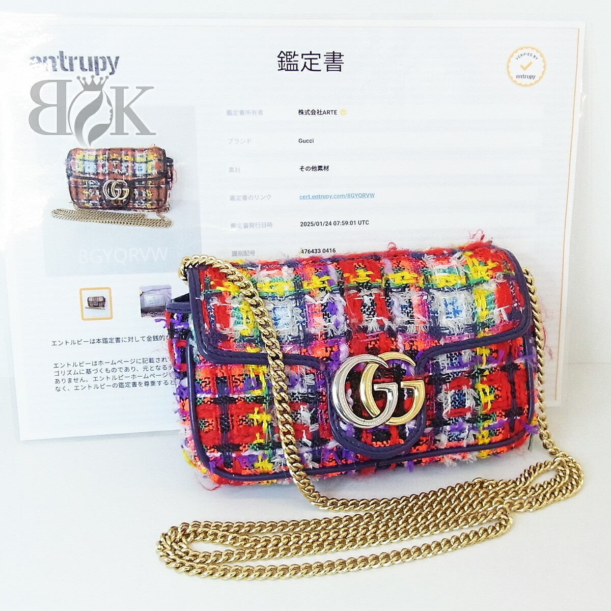 GUCCI バッグ　GG柄 Gucci 476433 GG Marmont Mini Shoulder Bag Tweed Chain Shoulder