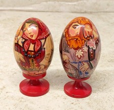Russian Folk Art Wooden Egg Set Of 2 Signed 3 1/4" Man  Woman