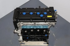 2006-2011 Hyundai Accent Engine 1.6 G4ed Dohc 0 Miles Motor