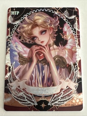 HARUKA TENOU MTP MTP-06 RARE HIT Sailor Moon Crystal Anime Collectible Card