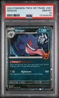 2024 POKEMON TRICK OR TRADE #057 GENGAR PSA 10