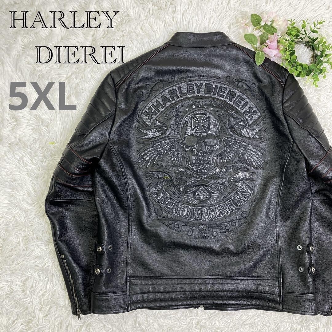HARLEY DIEREIシングルライダースジャケット　髑髏スカル　レザー5XL Harley Dierei Single Rider Jacket Skull Leather 5Xl | eBay
