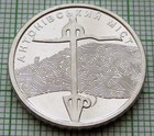 Picture 5 of 6