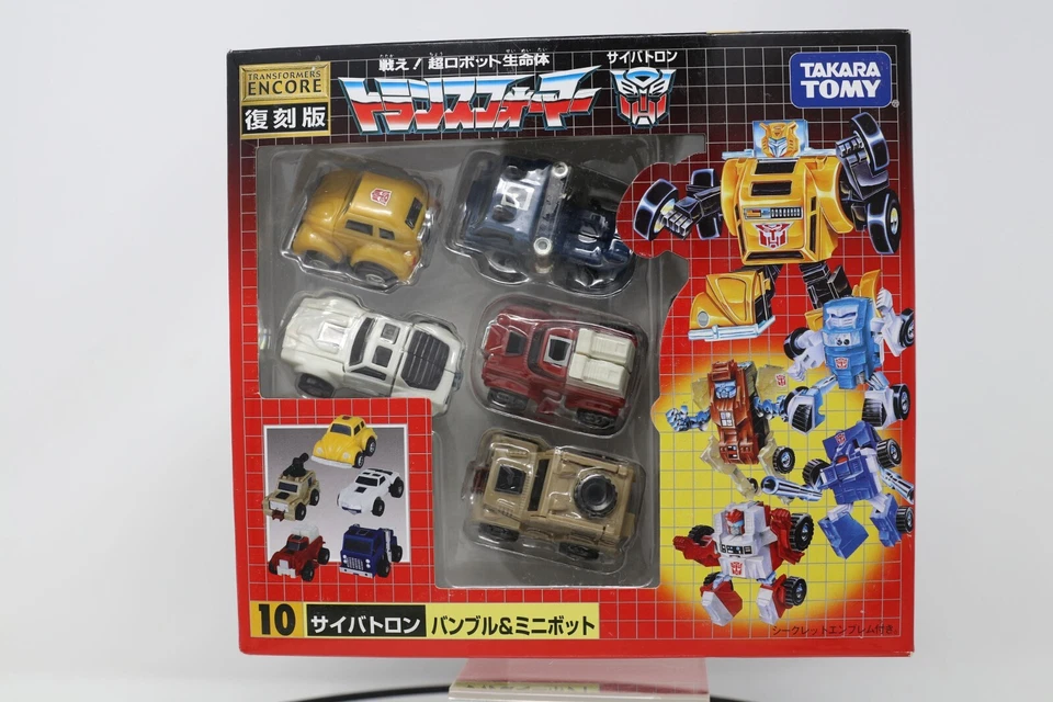 Transformers Encore #10 G1 Minibots 2008 Takara Action Figures MIB - Image 2 of 4