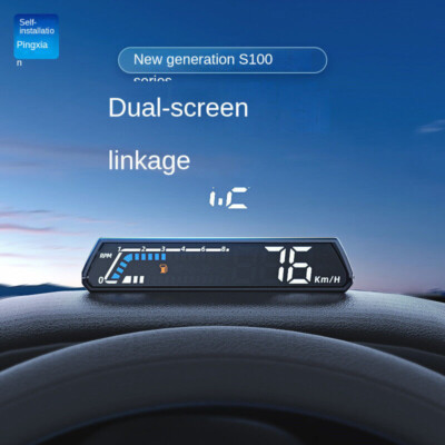 #ad Head Up Display Car Accessories Dual Screen HUD Multifunction Onboard Instrumen $49.13