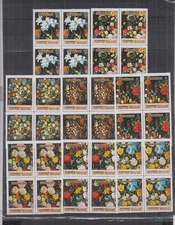 F631. 4x Manama - MNH - Flowers - Nature