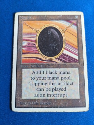 Mox Jet　モックス・ジェット　mtg Mox Jet · Vintage Masters (VMA) #6 · Scryfall Magic The