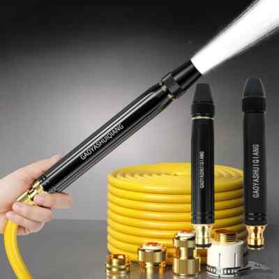 #ad High Pressure Water Gun Household Car Wash Nozzle Diamond Water Watering Pipe $10.35