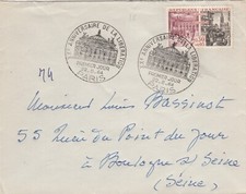 FRANCE 1964 enveloppe 1ER Jour XXè anniv. Libération Paris Strasbourg n°1410 Y&T