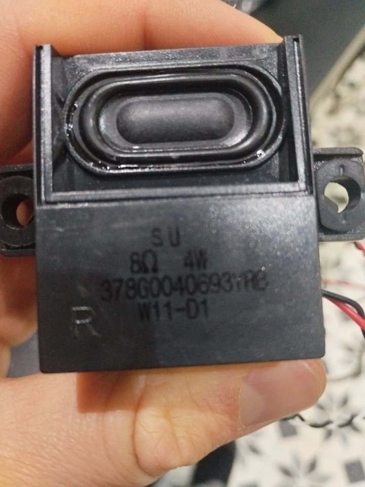 PHILIPS 241E1SC SPEAKERS - Image 2 of 2