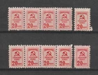 Russia Russe Sovjet Union Cinderellas Revenue Fiscal Fiscaux Union Fees 3