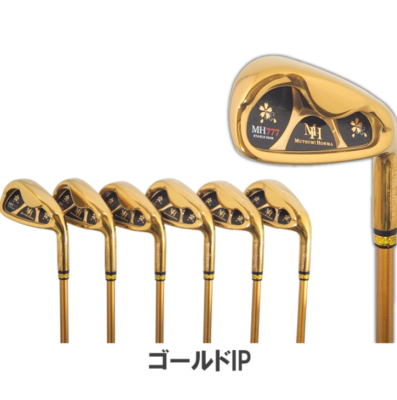 MUTSUMI HONMA MH777 ゴールドアイアンセット 6本 NEW MUTSUMI HONMA MH-777 Gold Irons #5-9,Pw(6Clubs