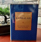 The Kabbalah The Essential Texts from the Zohar (Sacred Wisdom)