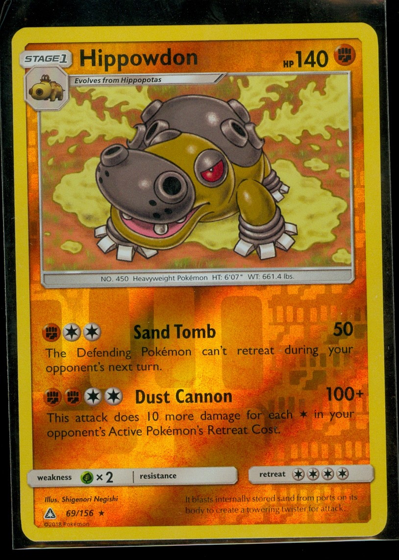 Pokemon HIPPOWDON 69/156 - Ultra Prism RARE Rev Holo - MINT | eBay