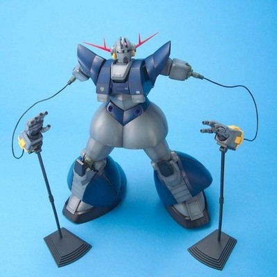 BANDAI MG 1/100 MSN-02 PERFECT ZEONG Plastic Model Kit Gundam MSV