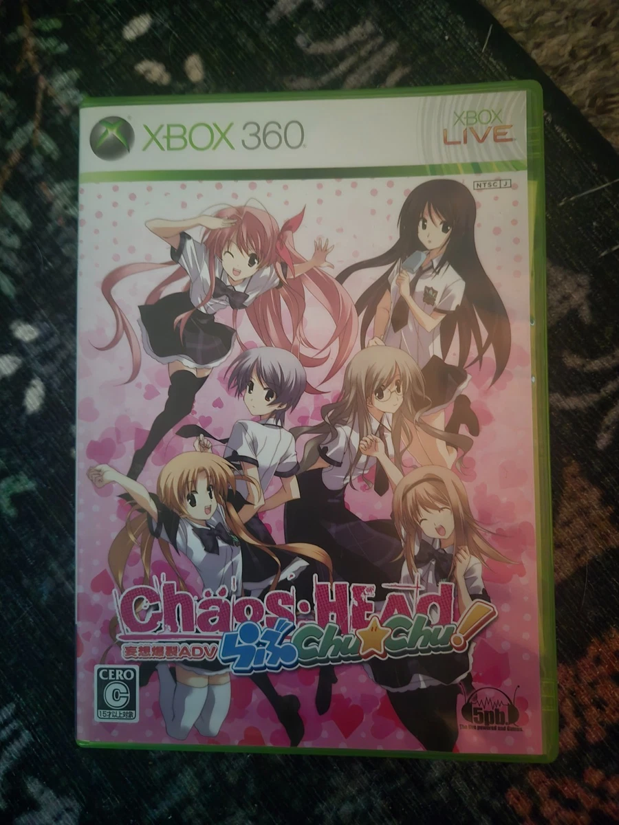 Chaos Head In Video Games for sale | eBay