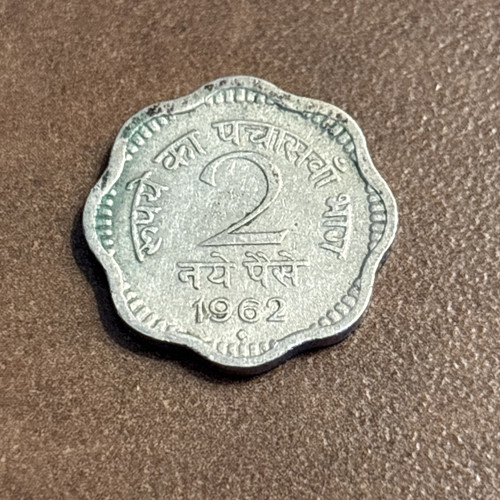 1962 India ๐ฎ๐ณ Republic of India 2 Naye Paise Bombay Mint KM#11 Uncommon