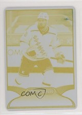 2021-22 Upper Deck Parkhurst Printing Plate Yellow 1/1 Alexis Lafreniere #1 3ax