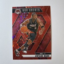 Dwyane Wade [Gold] #300 Prices | 2024 Panini Mosaic | Basketball Cards